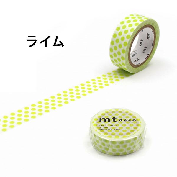 mt（エムティー） マスキングテープ 1P ドット (15mm×7m) カモ井加工紙