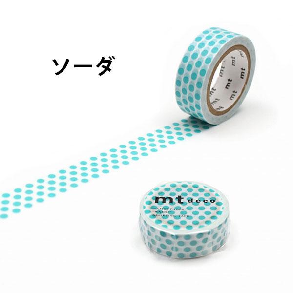 mt（エムティー） マスキングテープ 1P ドット (15mm×7m) カモ井加工紙