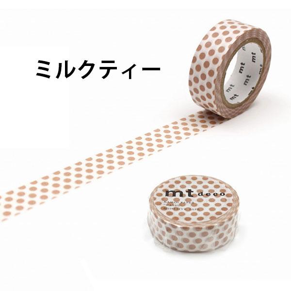 mt（エムティー） マスキングテープ 1P ドット (15mm×7m) カモ井加工紙