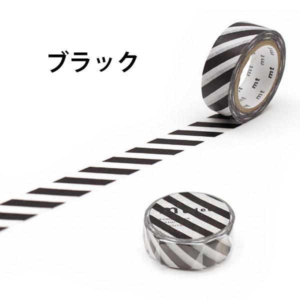 mt（エムティー） マスキングテープ 1P ストライプ (15mm×7m) : 素材