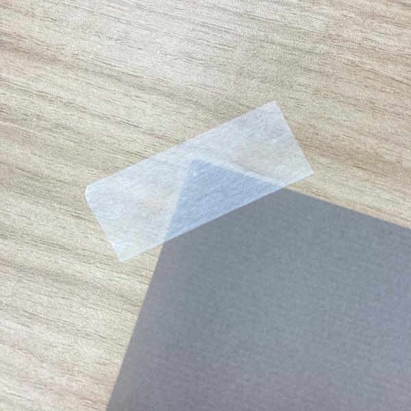 NITTO TAPE マスキングテープ 20×18m  ロングセラー 建築塗装用途 マステ 建築 | ブランド登録なし | 03