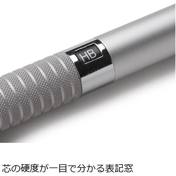 ステッドラー（STAEDTLER） 925 25 製図用シャープペン : 素材本舗