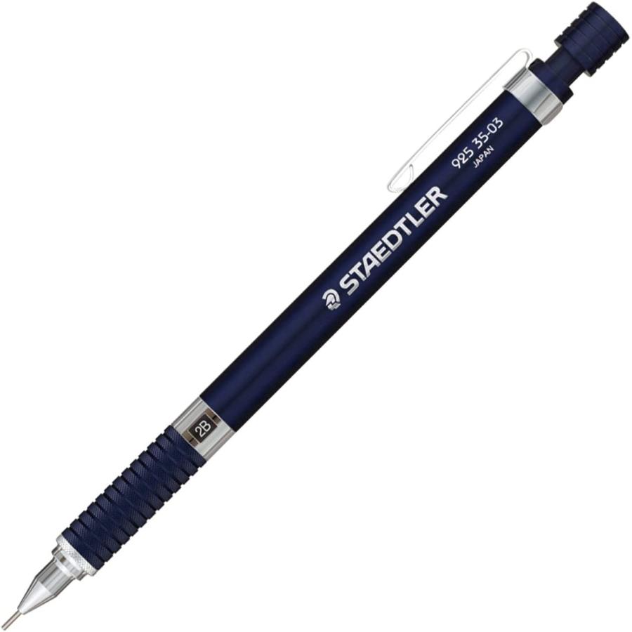 ステッドラー（STAEDTLER） 925 35 製図用シャープペンシル : 素材本舗