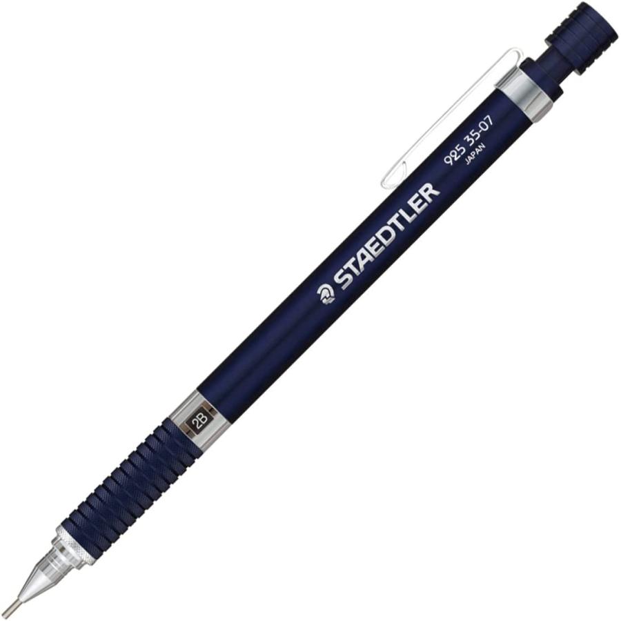 ステッドラー（STAEDTLER） 925 35 製図用シャープペンシル : 素材本舗