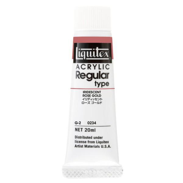 リキテックス Liquitex レギュラー＃6 20ml 単品 単色 1本 239トランスペアレントオレンジ 234インディッセントローズゴールド 235インディッセントブラック | リキテックス | 02