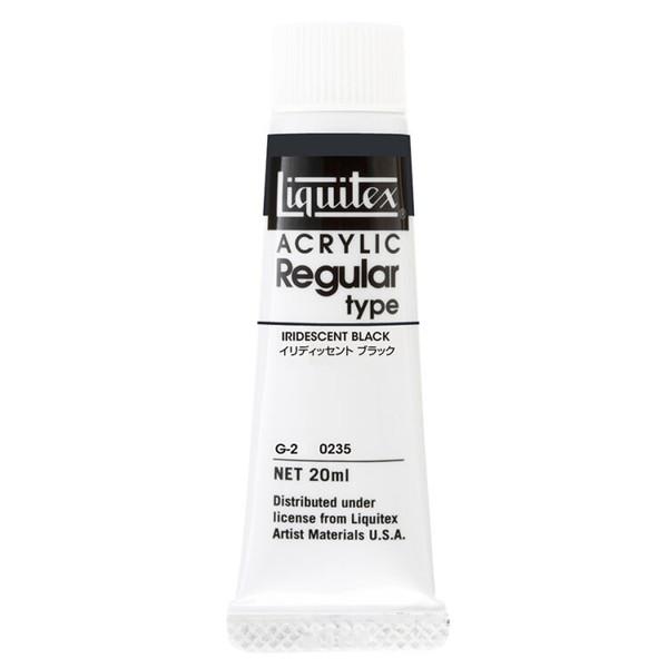 リキテックス Liquitex レギュラー＃6 20ml 単品 単色 1本 239トランスペアレントオレンジ 234インディッセントローズゴールド 235インディッセントブラック | リキテックス | 03
