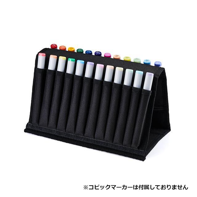 コピック（COPIC） ウォレット24本用 入れ物 ケース 布 チャオ