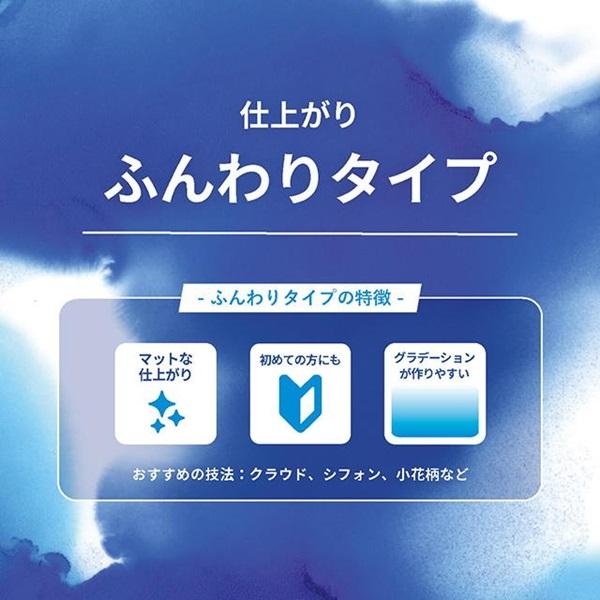 コピック アルコールインクアートペーパー 仕上がりふんわりタイプ A4 10枚入り  298×210×2mm 厚み/200μm(0.2mm) COPIC | コピック | 01
