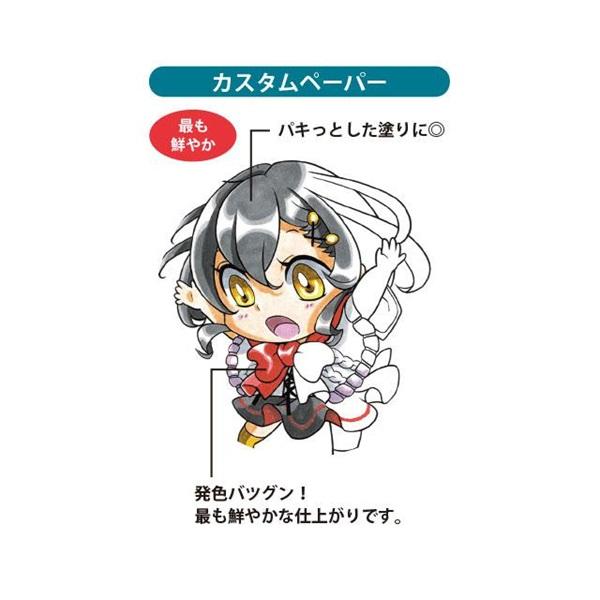 コピック ペーパーセレクション カスタムペーパー A4 298×210mm 20枚入 厚み:150g COPIC | コピック | 01