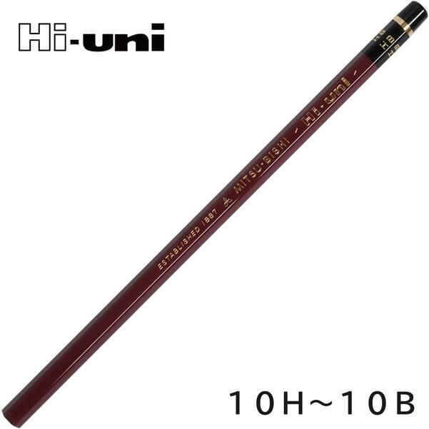 三菱 ハイユニ 鉛筆 1本 単品 ばら売り 10H 9H 8H 7H 6H 5H 4H 3H 2H H F HB B 2B 3B 4B 5B 6B 7B 8B 9B 10B | uni（三菱鉛筆）