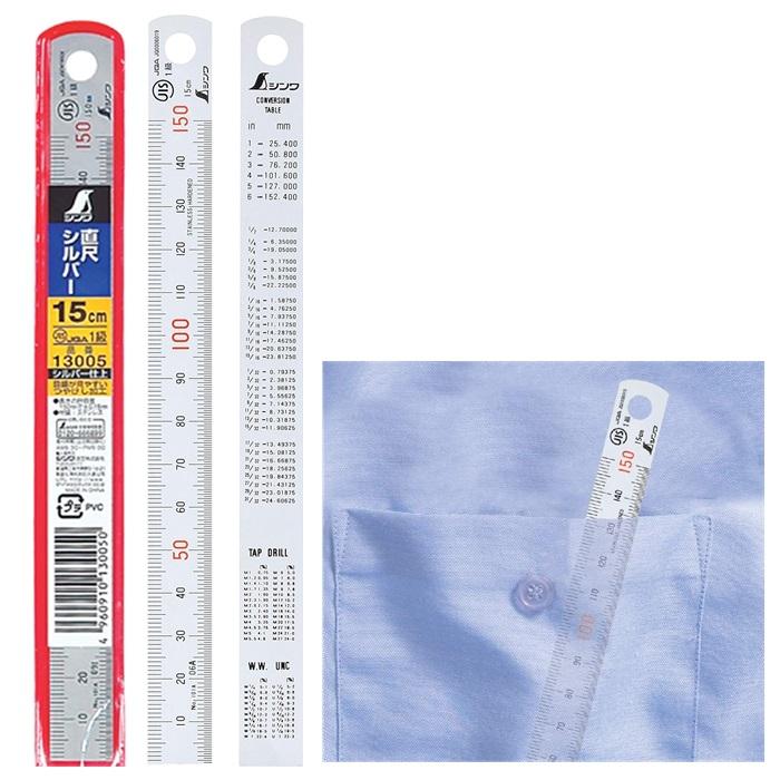 シンワ ステンレス直定規シルバー 15cm JIS 1級 175×15×0.5mm | シンワ（工具） | 01