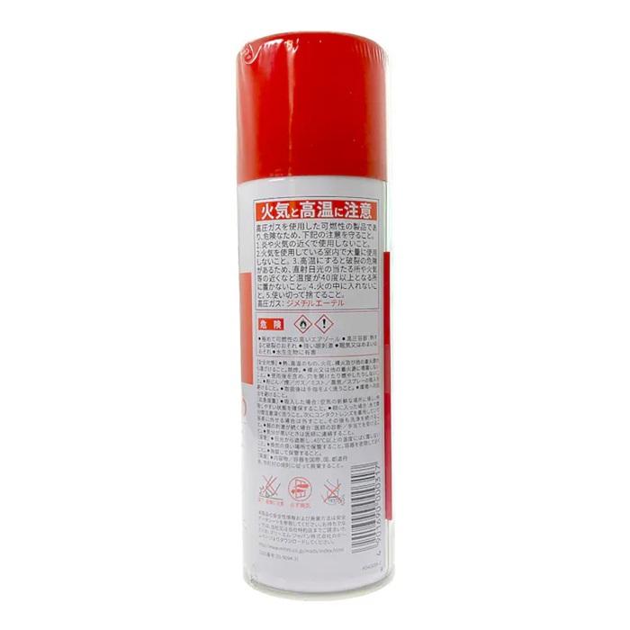 3M クリーナー20 330mL スプレークリーナー エアゾールクリーナー 接着剤クリーナー のり落とし スプレーのり55 スプレーのり77 デザインボンド 汚れ落とし | 3M | 01