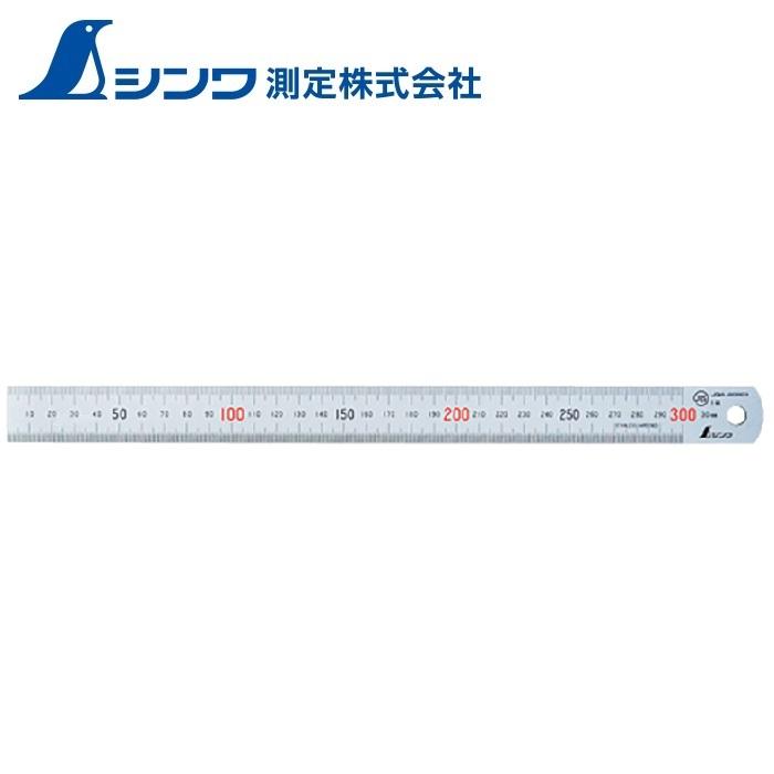 シンワ ステンレス直定規 30cm 14028 JIS 1級 裏面インチ換算表付 335×25×1.0mm 65g | シンワ（工具）