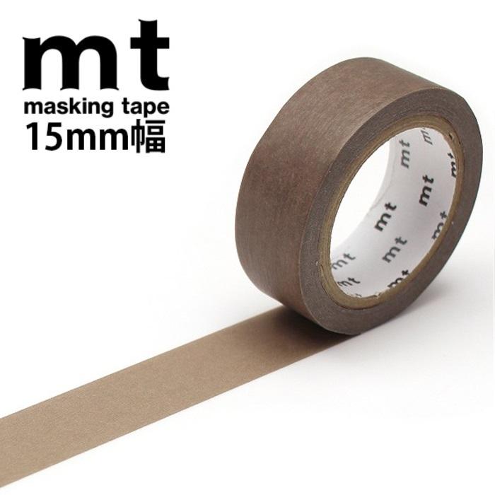 マスキングテープ mt 1P グレージュ サイズ：幅15mm ×長さ7 m　カモ井加工紙 メール便可 無地 | mt