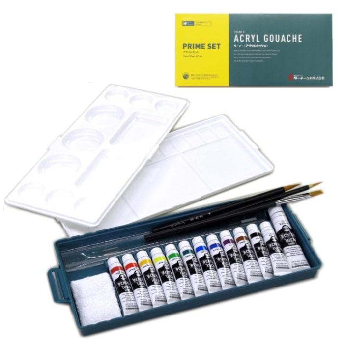 アクリルガッシュ 13色 プライムセットB ターナー 絵具 セット : 素材