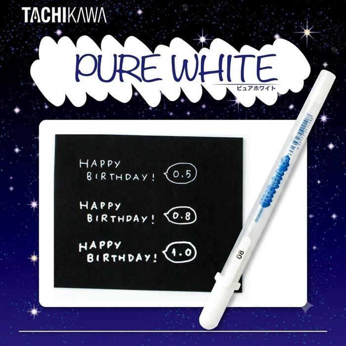 ペン タチカワ 水性ペン ピュアホワイト PURE WHITE 「0.5、0.8、1.0mm