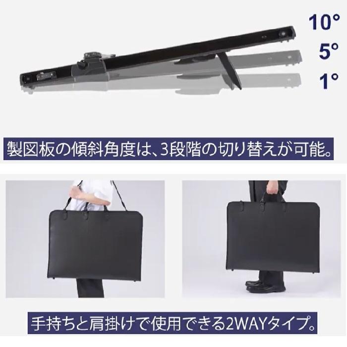 UM-06N8 ムトー 平行定規 A2 武藤工業 | ブランド登録なし | 04