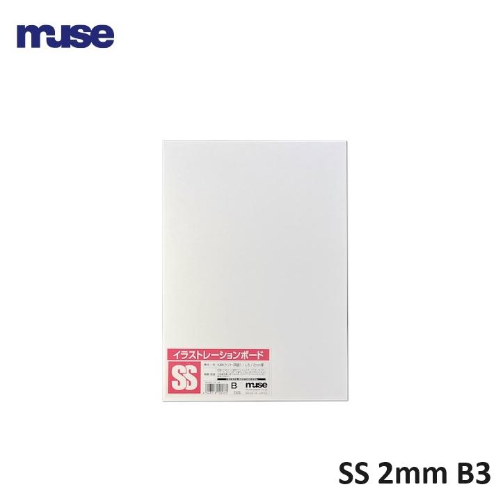 KMK ケントボード SS 2mm B3 MUSE ミューズ 高級ケント紙 KMKケント ボード | ブランド登録なし