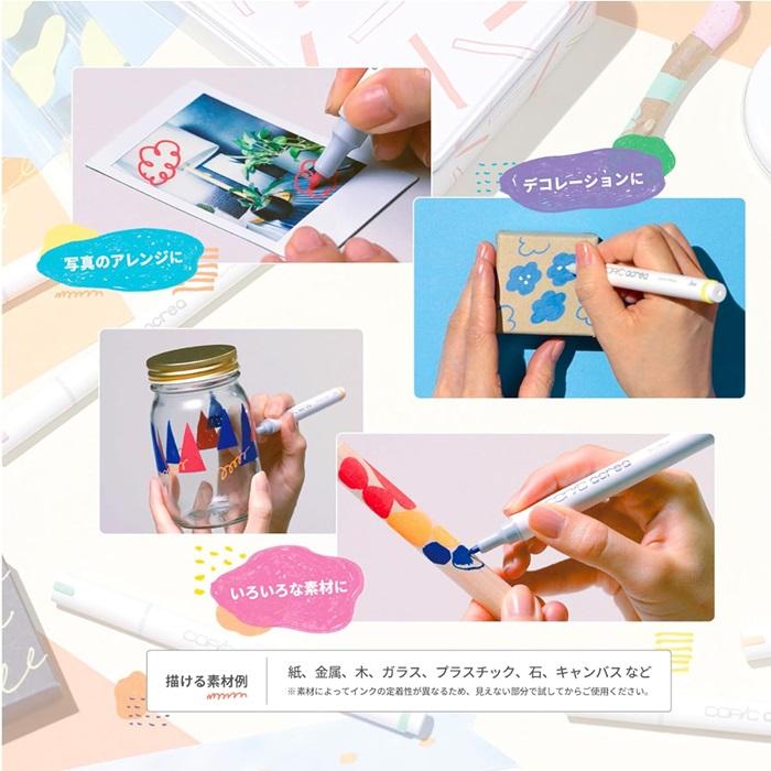コピック（COPIC） アクレア ニュートラル 6色セット コピックアクレア
