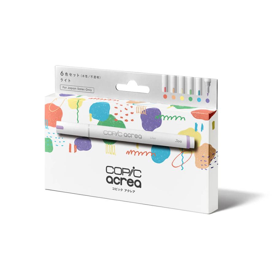 コピック（COPIC） アクレア ライト 6色セット コピックアクレア 6本