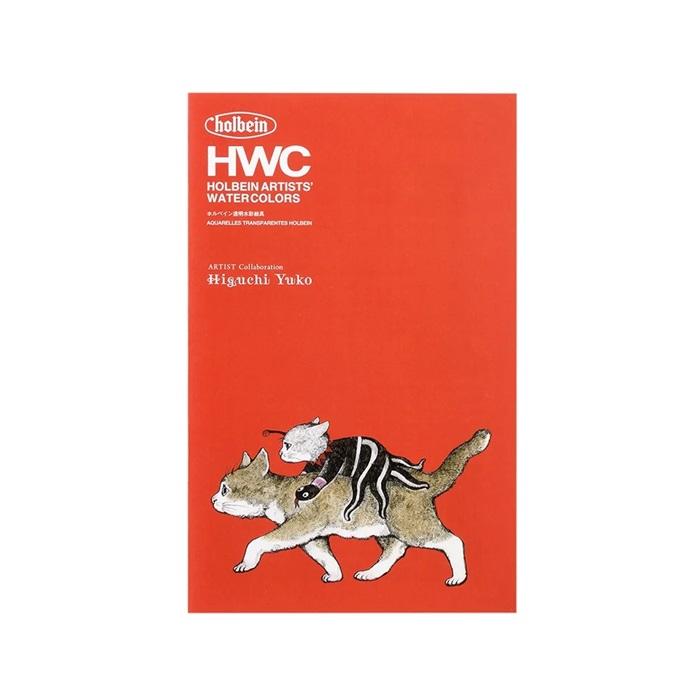 ヒグチユウコ ホルベイン 透明水彩絵具 5ml XW441 24色セット W177×1D54×H24mm 約310g | ホルベイン | 03