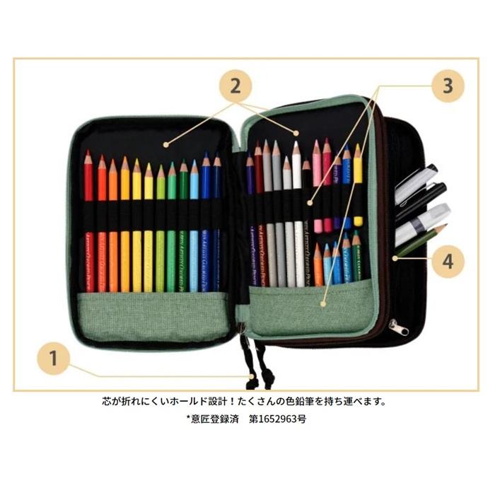 HCP-06 ホルベイン 色鉛筆 ポーチ ライトグレー ラベンダー チョコミント   ポリエステル 100% 36本収納 最大72本 ペンケース 持ち運び シンプル 無地 | ホルベイン | 01