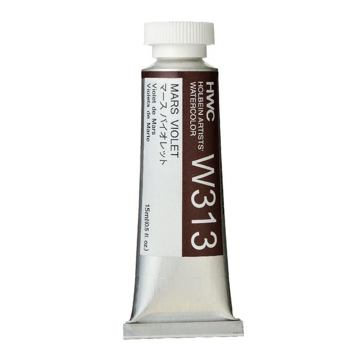 ホルベイン 透明水彩絵具 15ml 5号 透明水彩 単品(1本）HWC 全108色 専門家用水彩絵具 絵具 | ホルベイン | 36