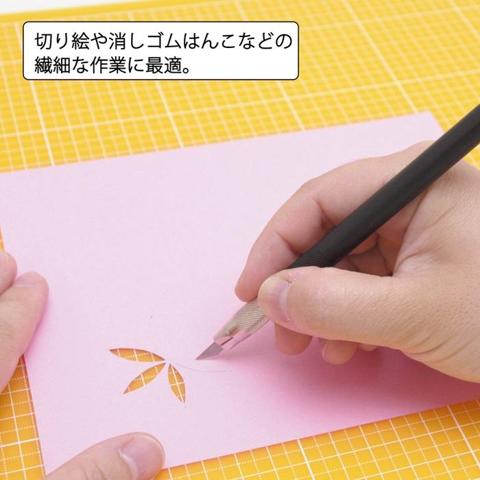 NTカッター NT デザインカッター D-400 切り絵 消しゴムはんこ 2種類の刃（刃先45°、30°）各5枚入 キャップ 替刃ケース付 | ブランド登録なし | 01