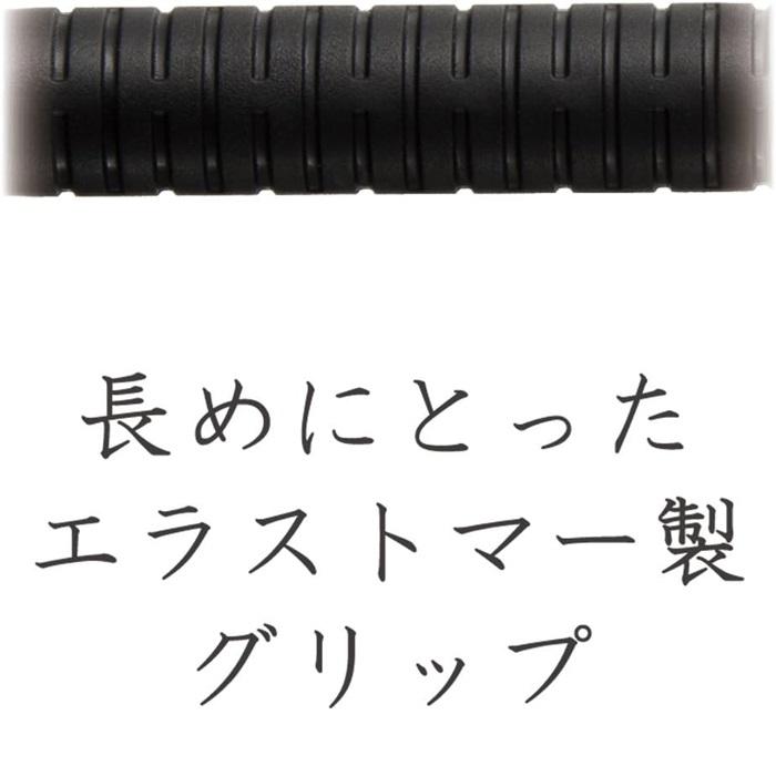 925 15 製図用シャープペン ４線種（0.3、0.5、0.7、0.9mm） | ステッドラー | 08