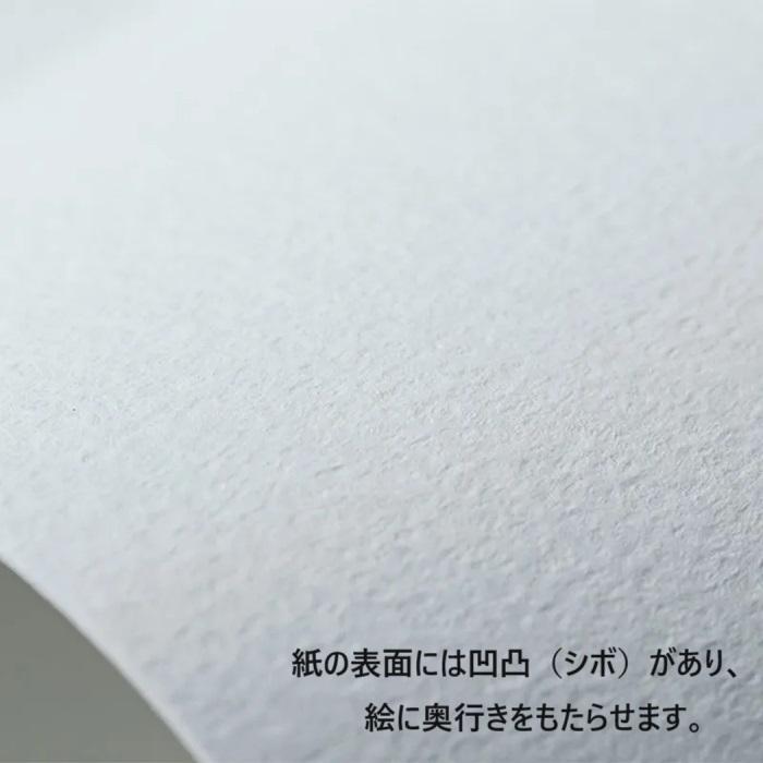 鉛筆画「One summer morning」　B5大サイズ maruman スケッチブック 図案 B5E マルマン S140 水彩画 用紙 紙