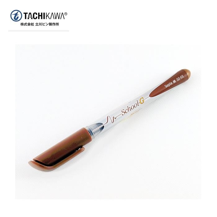 ペン 新ペン先 スクールG セピア細字 タチカワ NP40ASEF 耐水性