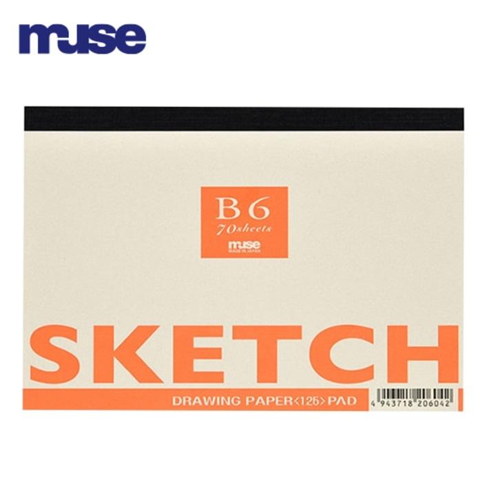 紙70枚 muse ザ・スケッチ B6 オレンジ 特画用紙70枚 ミューズ 画用紙 (125kg