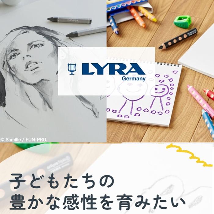 鉛筆 消しゴム付 リラ テマグラフ HB 子ども 学校 職場 六角形 筆記 描画 非常に折れにくい芯 | ブランド登録なし | 03