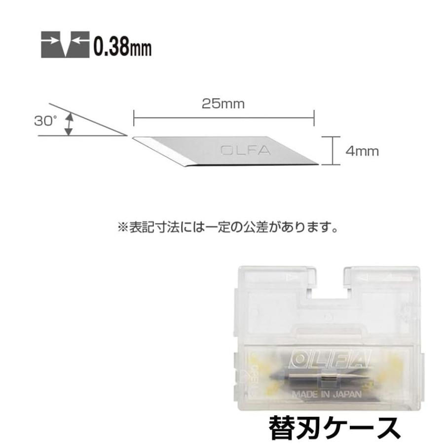オルファ デザイナーズナイフ替刃 XB216 30枚入 30度刃 ケガキ針付き 精密作業用 ナイフ替刃 | OLFA | 01