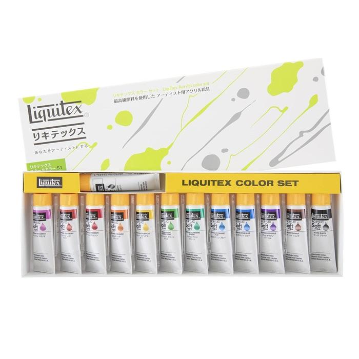 リキテックス（Liquitex） ソフト 10mL 13色セット S1 : 素材本舗