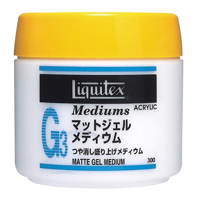マットジェルメディウム リキテックス G3 300mL 16264030 | リキテックス