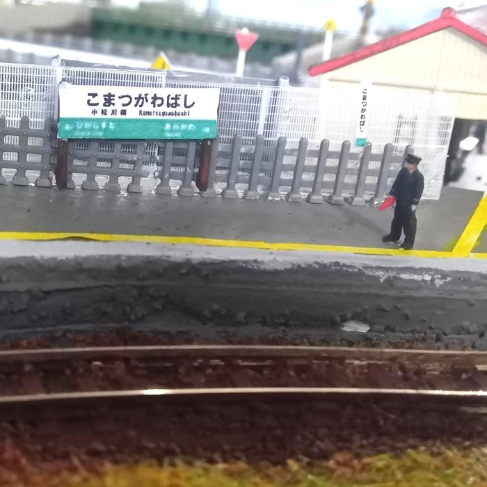 ジオラマ 人 人形 駅員 駅務員 人物 ジオラマ人形 1/150 6体入り３Dカラー 55-0080 タケダ takeda Nゲージ 鉄道模型 フィギュア ミニチュア 駅 リアル 日本製 | タケダ | 10