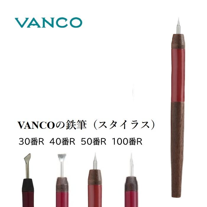 バンコ 鉄筆 スタイラス 木製 特殊鋼 エンジ色 長さ約150mm 印刷 ネイルアート 手芸 版画 紙の折れ目をつける道具 日本製 木製 特殊鋼 エンジ色 | ブランド登録なし