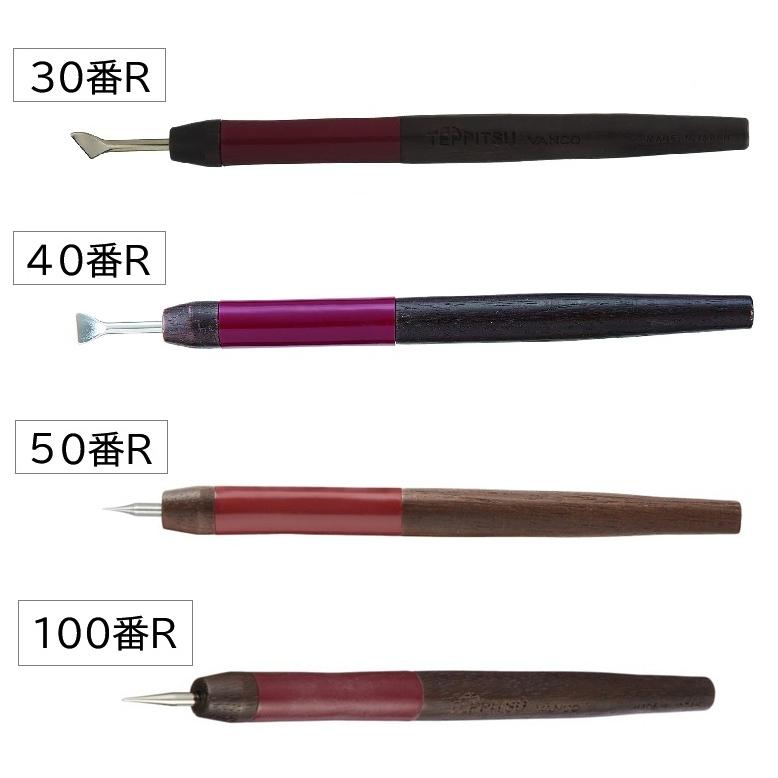 バンコ 鉄筆 スタイラス 木製 特殊鋼 エンジ色 長さ約150mm 印刷 ネイルアート 手芸 版画 紙の折れ目をつける道具 日本製 木製 特殊鋼 エンジ色 | ブランド登録なし | 01