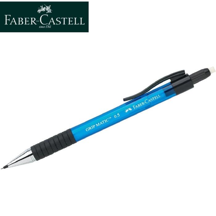 ファーバーカステル グリップ 11375 シャープ 0.5mm 137551 ブルー 製図 一般筆記用 ペンシル ラバーグリップ | ファーバーカステル