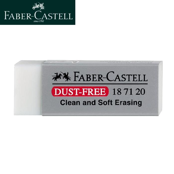 Faber-Castell ファーバーカステル 187120 ダストフリー イレーサー ホワイト ラテックスフリー | ファーバーカステル