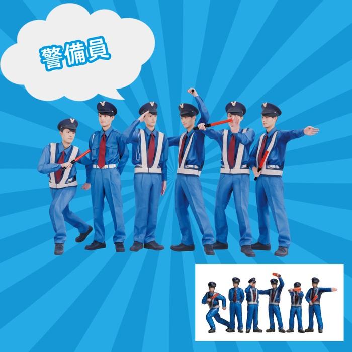 タケダ 3D ジオラマ人形  1/150 6体入り 10種類 フルカラー ビジネス 幼稚園 小学生 介護 ファミリー 花火 警備員 現場作業 リアル 3Dプリント takeda nゲージ | タケダ | 22