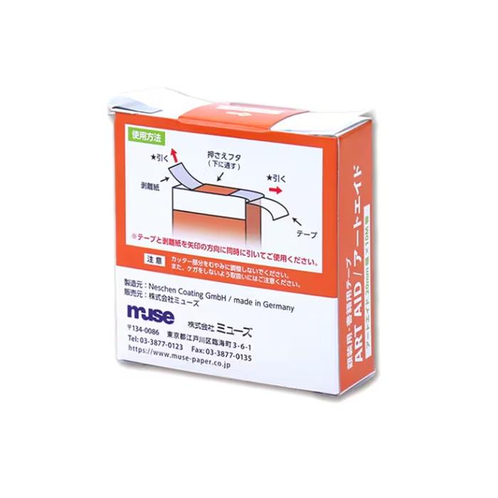 muse アートエイド ミューズ ARA-427 MU 20mmx10m 特殊紙テープ