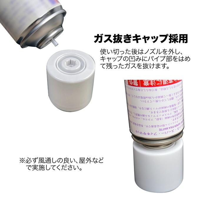 ターレンス フィキサチーフ 300ml OIL535A-300 スプレー式フィキサチーフ 300ml 木炭画用フィキサチーフ コンテ画用フィキサチーフ 作品保護スプレー | ターレンス | 01