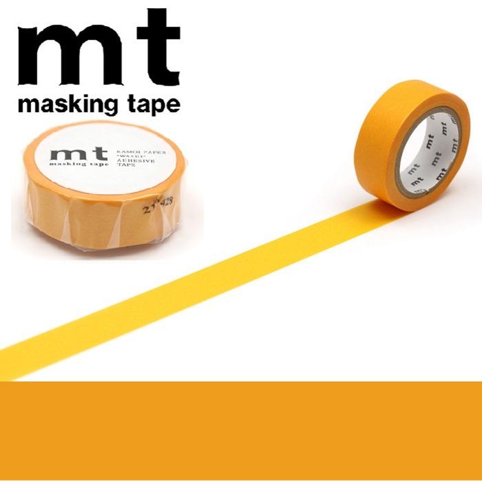 mt カモ井加工紙 1P mt 1P ひまわり マスキングテープ MT01P194R サイズ幅15mm×長さ7m 無地 マステ シンプル カラーマステ カラフル 無地カラー 無地テープ | mt