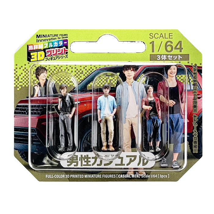 ミニカー 人形 1/64 3人組 3D 1/64スケール フィギュア ジオラマ 3Dプリント フルカラー 人 3体セット takeda タケダ カーモデル ミニカー用 人物 | ブランド登録なし | 02