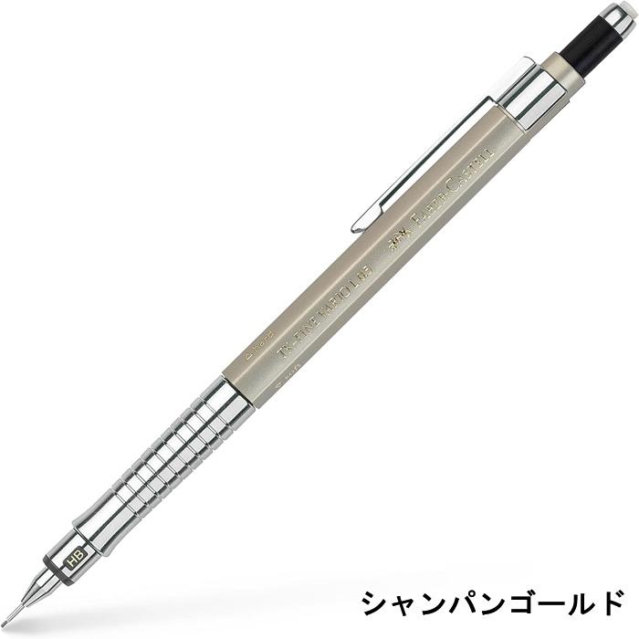 バリオL ペンシル シャープペンシル ファーバーカステル TK-FINE 135540 0.5mm L シャンパンゴールド グラファイト インディゴ メルローレッド | ファーバーカステル | 01