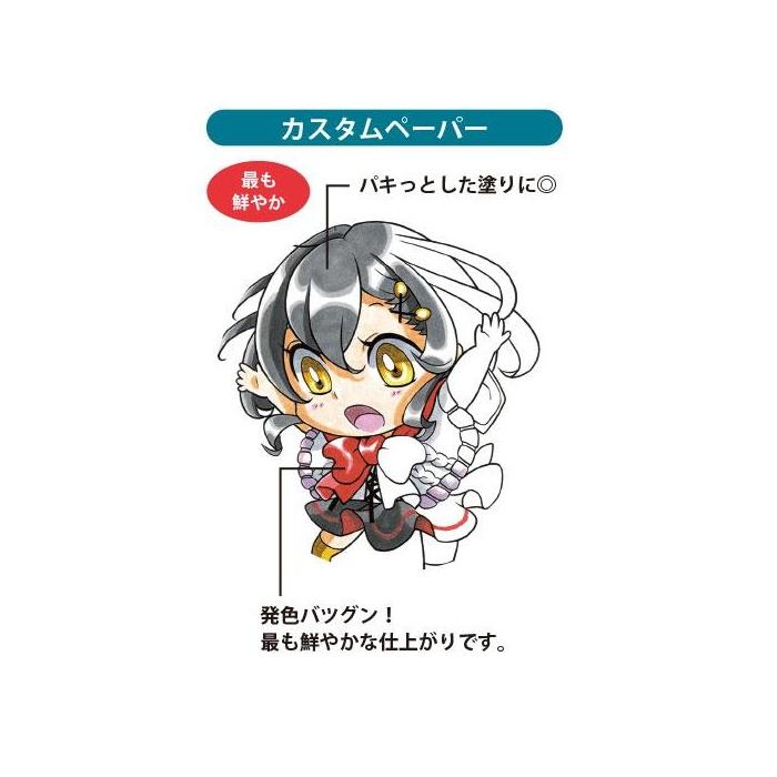 コピック 色紙 大色紙 Lサイズ 273×242mm コピック専用 中性紙 イラスト用紙 発色良好 消しゴムに強い 毛羽立ちにくい プレゼント 寄せ書き サイン用 1枚入り | コピック | 02