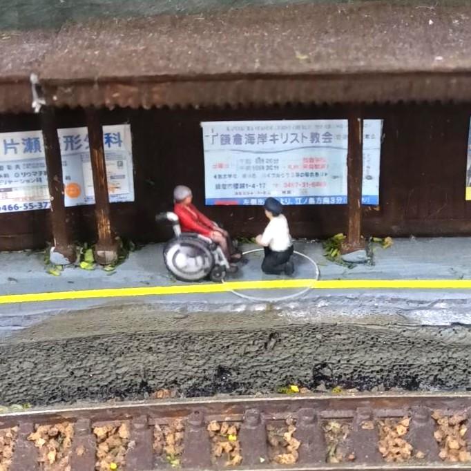 ジオラマ人形 1/150 フィギュア 3D 人形 JR東海 夏制服 男駅員 女駅員 JR東海駅員 Nゲージ 駅員 鉄道模型 ジオラマ レイアウト 3Dプリント 夏制服 takeda タケダ | タケダ | 12