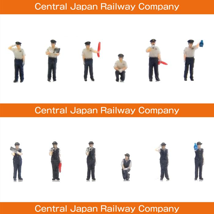 ジオラマ人形 1/150 フィギュア 3D 人形 JR東海 夏制服 男駅員 女駅員 JR東海駅員 Nゲージ 駅員 鉄道模型 ジオラマ レイアウト 3Dプリント 夏制服 takeda タケダ | タケダ | 09